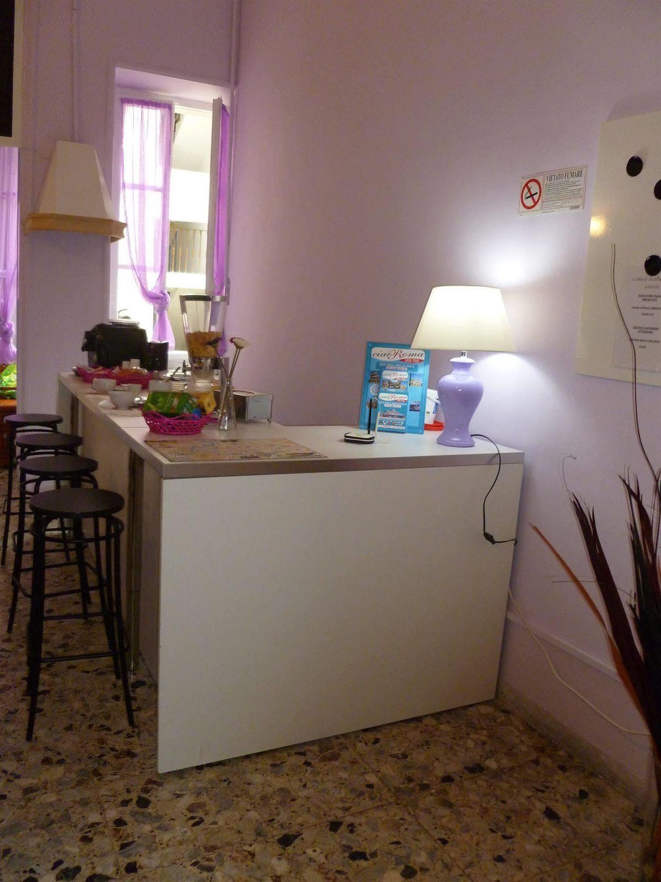 Frühstückspension Carlo Alberto House 3*